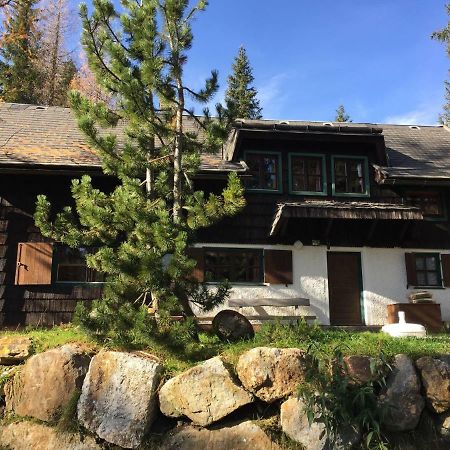 헤르마고 Waldnerhuette 빌라 외부 사진